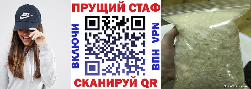 Купить закладку ГАШ  Кокаин  ЭКСТАЗИ  Канабис  Мефедрон  Заозёрный