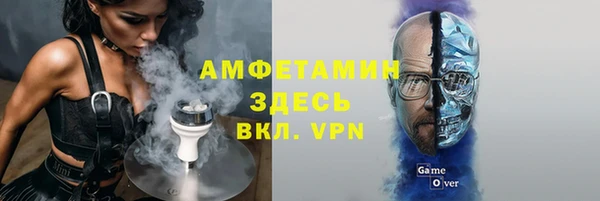 кристаллы Усинск