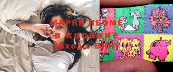 дурь Ачинск