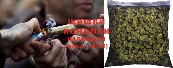 кристаллы Усинск
