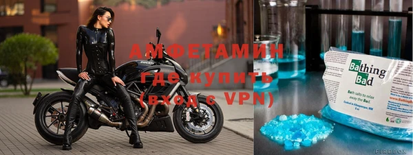 мдпв Бердск